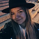 Алина, 25 лет