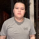 Сергей, 23 года