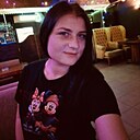 Яна, 26 лет