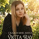 Юлия, 25 лет