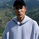 Рахман, 19 лет