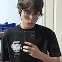 Салат, 18 лет