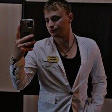 Фотография мужчины Maksim, 18 лет из г. Ангарск