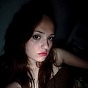 Диана, 26 лет