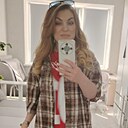 Наталья, 40 лет