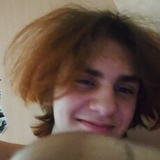 Фотография мужчины Артем, 18 лет из г. Бакал
