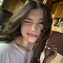 Милинда, 19 лет