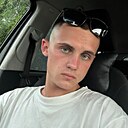 Иван, 20 лет