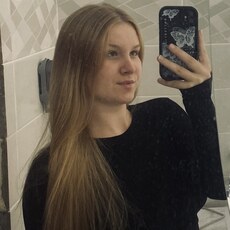 Фотография девушки Ангелина, 18 лет из г. Саратов