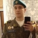 Руслан, 34 года