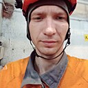 Саша, 43 года