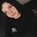 Алина, 19 лет