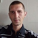 Александр, 44 года
