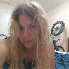Мелисса, 32 из г. Ростов-на-Дону.