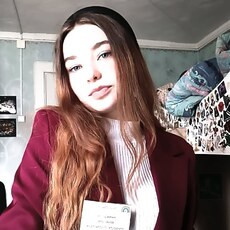Елизавета, 18 из г. Братск.