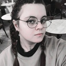 Диана, 21 из г. Новосибирск.