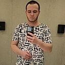 Вадим, 18 лет