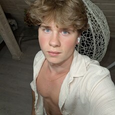 Фотография мужчины Максим, 20 лет из г. Санкт-Петербург
