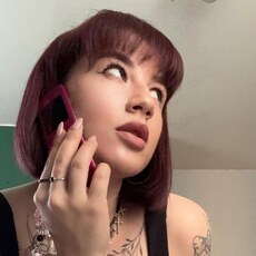 Анастасия, 31 из г. Новокузнецк.