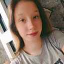 Алина, 19 лет