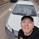 Артём, 33 года