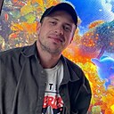 Михаил, 29 лет