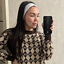 Альбина, 29 лет