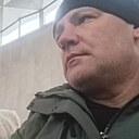 Аотем, 44 года