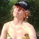 Оксана, 36 лет