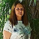 Анна, 31 год