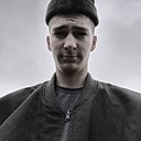Макс, 20 лет