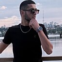 Xan, 26 лет