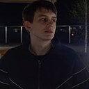 Дима, 25 лет