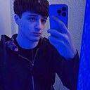 Али, 21 год