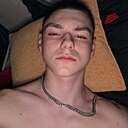 Никита, 20 лет