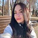 Кристина, 23 года