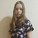 Вера, 18 лет
