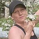 Александра, 36 лет