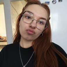 Фотография девушки Снежана, 18 лет из г. Иркутск