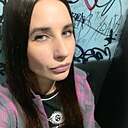Евгения, 38 лет