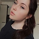 Анастасия, 21 год