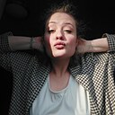 Софья, 22 года