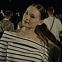 Елизавета, 20 лет