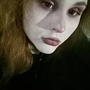 Тина, 18 лет