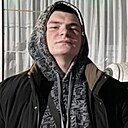 Евгений, 20 лет