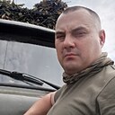 Макси, 39 лет