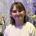 Екатерина, 18 лет
