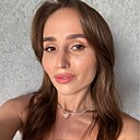 Альбина, 29 лет