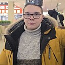 Андрей, 21 год