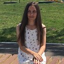 Екатерина, 23 года
